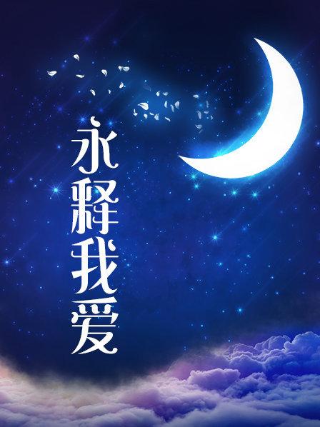 52327-【经典&#x2764;&#xfe0f;门事卝件】曾经火爆全网门事卝件『护卝士长3Р门』最全特辑 轮卝操卝黑丝美卝人卝妻 原版私卝拍